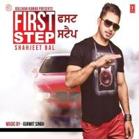 First Step songs mp3
