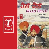 Dil Phenk Aashiq Gurrinder Saokulbir Vird Song Download Mp3
