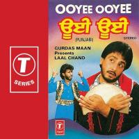 Toona Kar Gayi Laal Chand Song Download Mp3