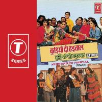 Nach Ni Jawaniye Jaspinder Narula,Kulwant Ruby,Sujata,Gick,Gurtej Tej Song Download Mp3