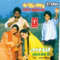 Nachna Sakhat Mana Hai Sardool Sikander Song Download Mp3