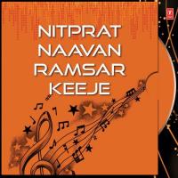 Nitprat Naavan Ramsar Keeje songs mp3