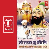 Shan-E- Shehanshah Guru Gobind Singh songs mp3
