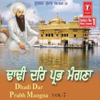 Dhadi Dar Prabh Mangna songs mp3