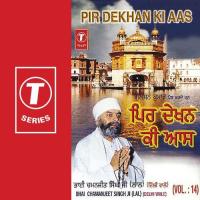 Pir Dekhan Ki Aas songs mp3