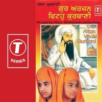 Vade Mere Sahiba Vadi Teri Bibi Jasvir Kaur Khalsa,Bibi Sharminder Jeet Kaur Khalsa Song Download Mp3