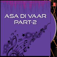 Asa Di Vaar Part-2 songs mp3
