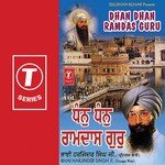 Dhan Dhan Ram Das Guru songs mp3