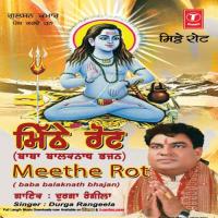 Asi Mangte Haan Baba Tere Dar De Durga Rangeela Song Download Mp3