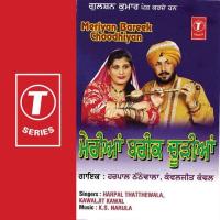 Pendiyan Disan Judaiyan Harpal Thattewala,Kawaljit Kawal Song Download Mp3