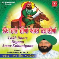 Rab Sab De Dilan Vich Vasda Ram Singh Albela Song Download Mp3