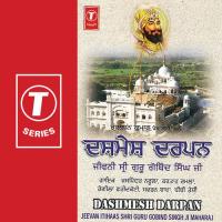 Ant Samay Dashmesh Pita Ne Kartar Ramla Song Download Mp3
