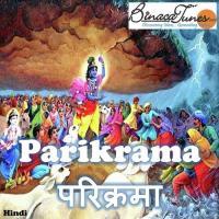 Jai Shyam Jai Shyam Swati Sharma Song Download Mp3