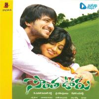 Sontha Vooru songs mp3