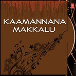Nanna Kanase Hariharan,K. S. Chithra Song Download Mp3
