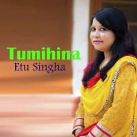 Tumihina Etu Singha Song Download Mp3