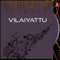 Nilavennila Indha Thevadhal Harish Ragavendra,Sruthi Song Download Mp3