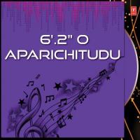 6&039;.2" O Aparichitudu songs mp3