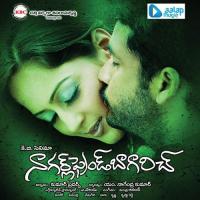 Kalvarama Paravasamo Deepthi Madhuri Song Download Mp3