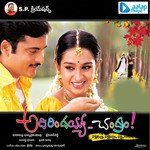 Nadumu S.P. Balasubrahmanyam,M.M. Srilekha Song Download Mp3