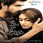 Nenu Naa Raakshasi songs mp3