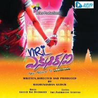 Asha Asha.. Pranavi Song Download Mp3