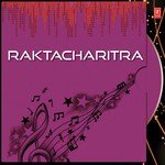 Raktacharitra songs mp3