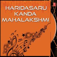 Haridasaru Kanda Mahalakshmi songs mp3