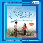 Tippulu Tappulu Shreya Ghoshal Song Download Mp3