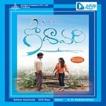 Godavari songs mp3