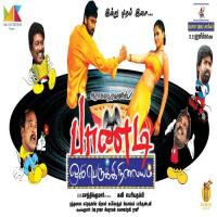 Azhakana Nilavu Harish Ragavendra Song Download Mp3