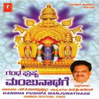 Gandha Pushpa Manjunathage songs mp3