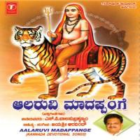 Aalaravi Madappange songs mp3