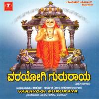 Varayogi Gururaya songs mp3