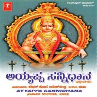 Ayyappa Sannidhana songs mp3