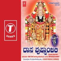 Naaneke Badavanu Roopa-Deepa Song Download Mp3