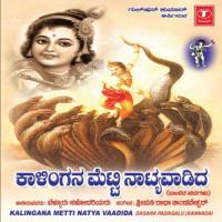 Kalingana Metti Natya Vaadida songs mp3