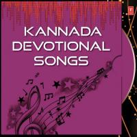 Siddhalinga Endu K. Yuvaraj Song Download Mp3