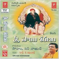 Sri Sai Saranam songs mp3