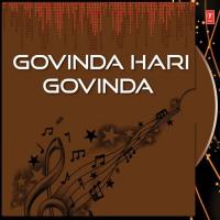 Govinda Hari Govinda - Dhun Ramu Song Download Mp3