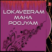 Lokaveeram Mahapoojyam S.P. Balasubrahmanyam,Madhu Balakrishnan Song Download Mp3