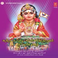 Sivanaar Managkulira E. Arunagiri Song Download Mp3