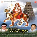 Madeshwara Yogishwara Hemanth Song Download Mp3