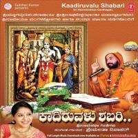 Kaadiruvalu Shabari songs mp3