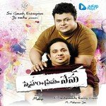 Oh Nesthamaa Chakri Song Download Mp3