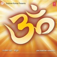 Om Chanting Anuradha Bhat Song Download Mp3
