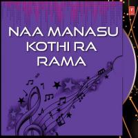 Kanaka Mahalakshimi Shankaranutha Nihal Song Download Mp3
