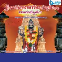 Sri Bhavanarayanaswamy Vari Ganamrutham songs mp3
