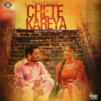 Chete Kareya Manjit Sahota Song Download Mp3