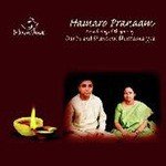 Hamaro Pranaam Shantanu Bhattacharya Song Download Mp3